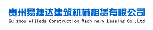 自貢華能電器有限公司